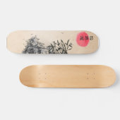 Skateboard paysage japonais (Horz)
