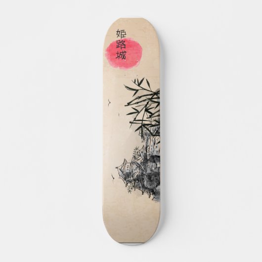 Skateboard paysage japonais (Devant)