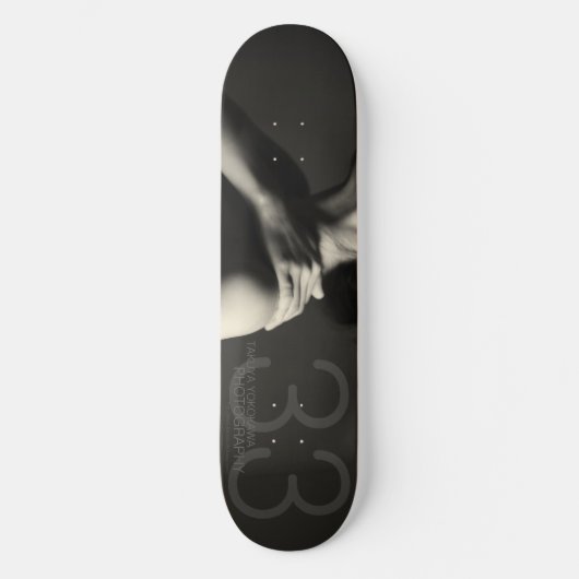 Skateboard Photography/skateboard #6 (Recto)