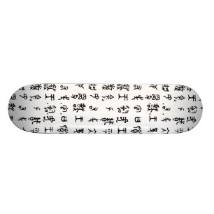 Skateboard Planche à roulettes antique de caractères chinoi