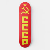 Skateboard planche à roulettes CCCP (Recto)