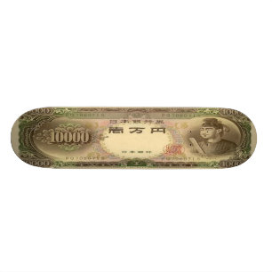 Skateboard Planche à roulettes de billet de banque de 10.000