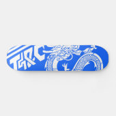Skateboard Planche à roulettes de dragon de dragon (bleue) (Horz)