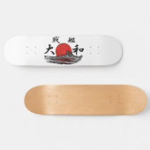 Skateboard Planche à roulettes de planche à roulettes de (Horz)