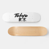 Skateboard Planche à roulettes de Tokyo (Horz)