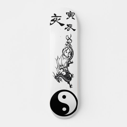 Skateboard Planche à roulettes de tribal de Yin Yang (Devant)