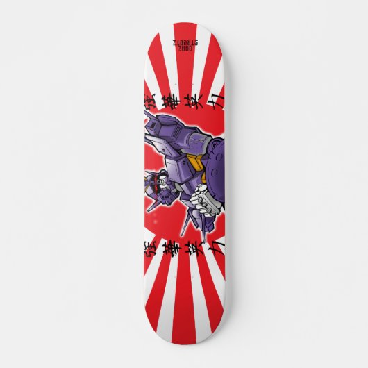 Skateboard Planche à roulettes plus forte et plus rapide (Devant)