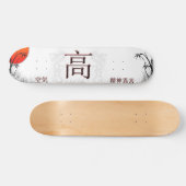 Skateboard Plate-forme japonaise de planche à roulettes (Horz)