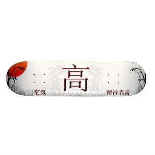 Skateboard Plate-forme japonaise de planche à roulettes