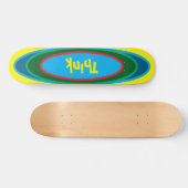 Skateboard Pont de skate (Horz)