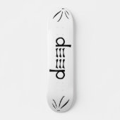 Skateboard profond (Devant)