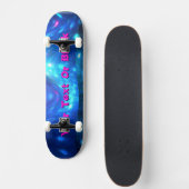 Skateboard Qaanaaq - Lumières du Nord (Devant)