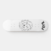Skateboard Rada World Class Skboard (Horz)