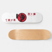 Skateboard Rien de personnel Bonsai Tree Skate (Horz)
