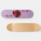Skateboard Rien de personnel Bonsai Tree Skate (Horz)