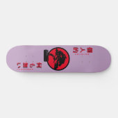 Skateboard Rien de personnel Bonsai Tree Skate (Horz)