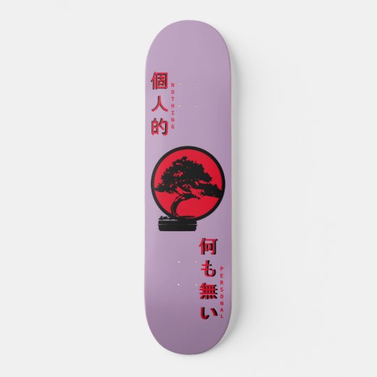 Skateboard Rien de personnel Bonsai Tree Skate (Recto)