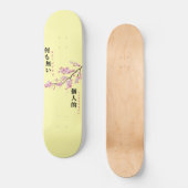 Skateboard Rien de personnel - Fleur de cerisier (Recto)