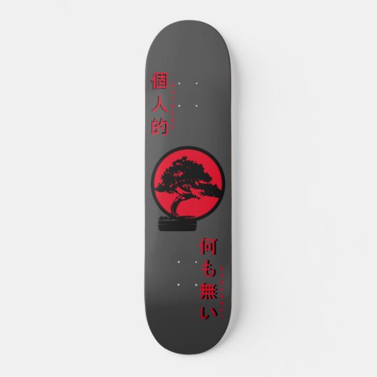Skateboard Rien de Personnel Planche à Roulettes Bonsaï (Recto)