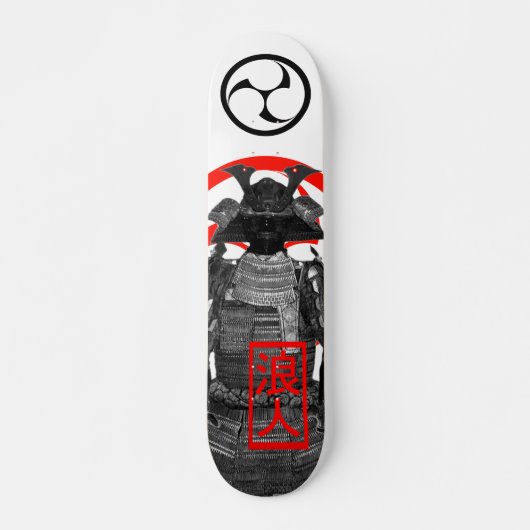 Skateboard ronin tomoe (Devant)