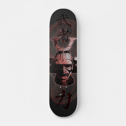 SKATEBOARD SAMOURAÏS (Devant)