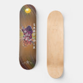 Skateboard Sardaigne (Recto)