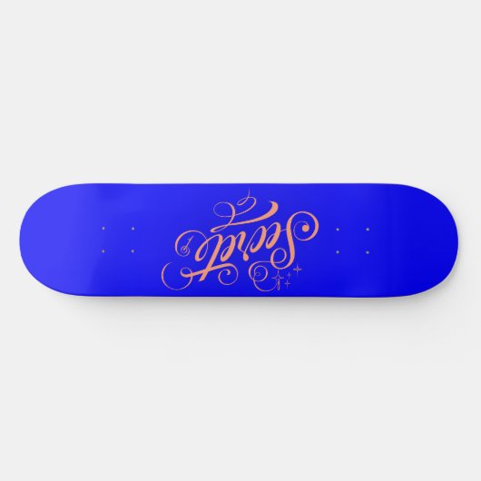 Skateboard Secret - (Horz)