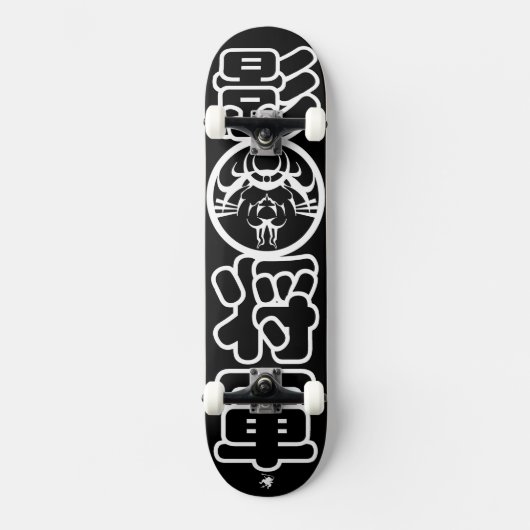 Skateboard Shadow Shogun 将 軍 (Recto)