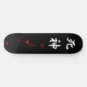skateboard shinigami 2 (Horz)