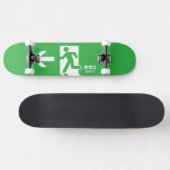 Skateboard Signe japonais de sortie de secours (Horz)