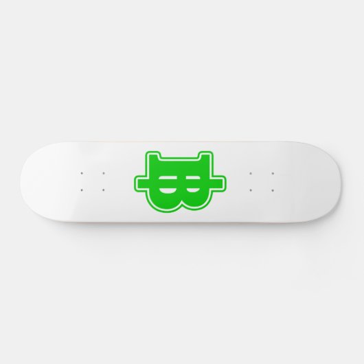 Skateboard SIGNE VERT BAHT ฿ devises thaïlandaises ฿ (Horz)