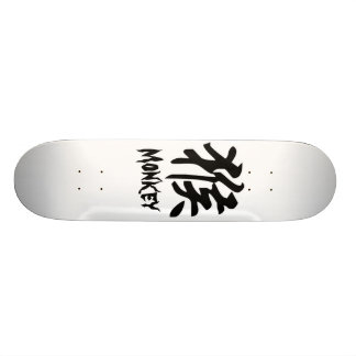 Skateboard Singe
