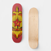 Skateboard Soviétique/Russe/URSS d'insigne de KGB (Recto)