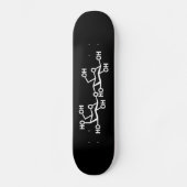 Skateboard Structure du lait lactose (Recto)