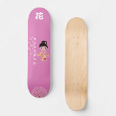 Skateboard Style japonais féminin avec Monogramme "Fleur" (Recto)
