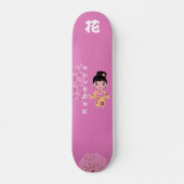 Skateboard Style japonais féminin avec Monogramme "Fleur" (Devant)