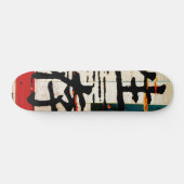 Skateboard "Survie" en langue asiatique (Horz)