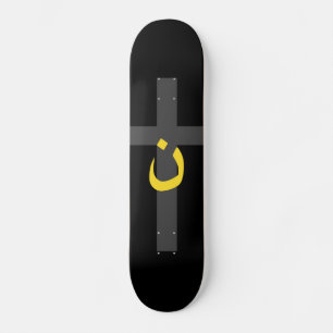 Skateboard Symbole chrétien Nazaréen Solidarité Croix Noire
