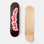 Skateboard Symbole d'anarchie inimitable (Recto)