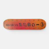 Skateboard Tableau de bord Maya Alphabet (Horz)