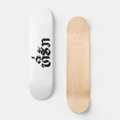 Skateboard Tee-Huk / Laos Laos Laotien Bien-Aimé Script (Recto)