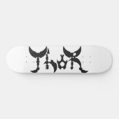 SKATEBOARD THOR | (Horz)