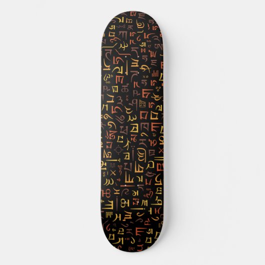 Skateboard Tibétain (Recto)