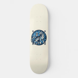 Skateboard Tigre Tiel Asiatique Masculin