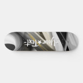 Skateboard Trend Abstrait Art Noir Blanc Or (Horz)