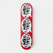 Skateboard Trinity (Recto)