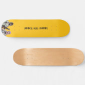 Skateboard Une ambiance totale. (Horz)