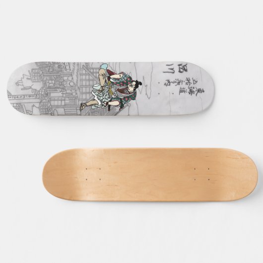 Skateboard YBsamurai (Horz)