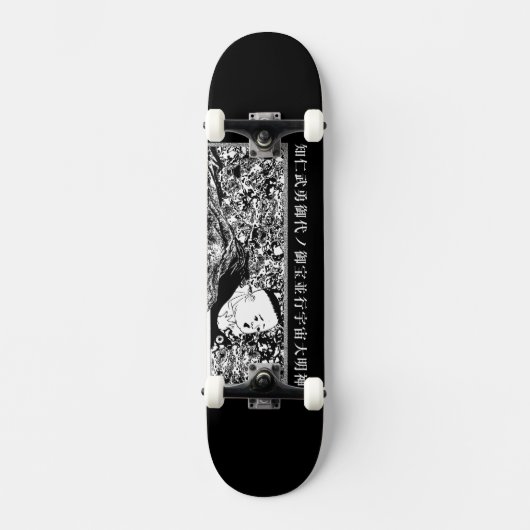 SKATEBOARD ZOCLAC "UKIYOE BABY" (Recto)