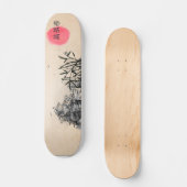 Skateboards betaal japonais (Voorkant)